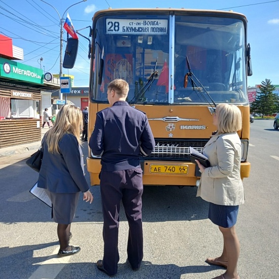 Сотрудники комитета муниципального контроля 
обследовали городской общественный транспорт
