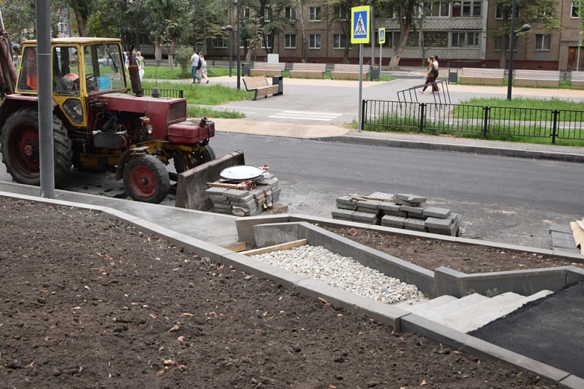 Дневник благоустройства. План работ на 
21 сентября