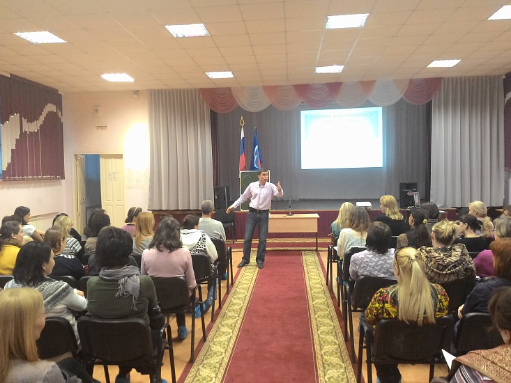 «Школа родительского мастерства» вновь 
открывает свои двери