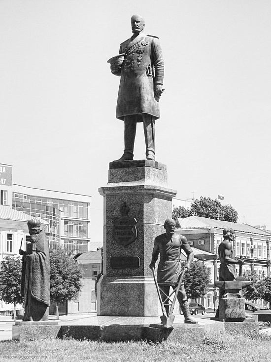 «Саратов, на перекрестке эпох»