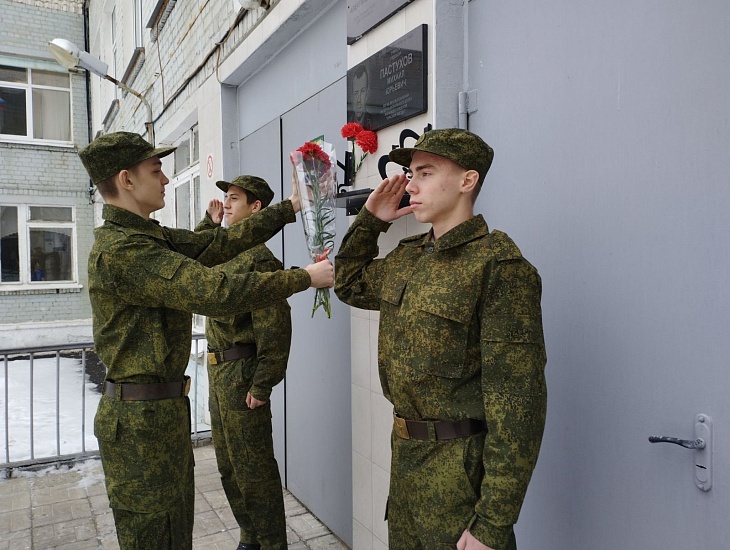 В школе №46 прошло мероприятие «Отважным 
юнгам 40-х посвящается»