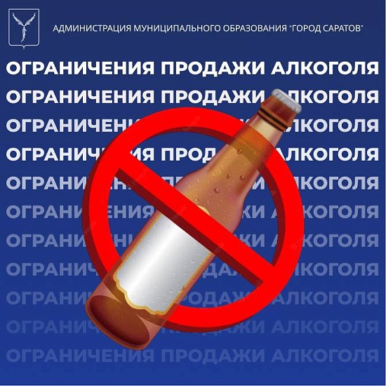 Вниманию граждан!