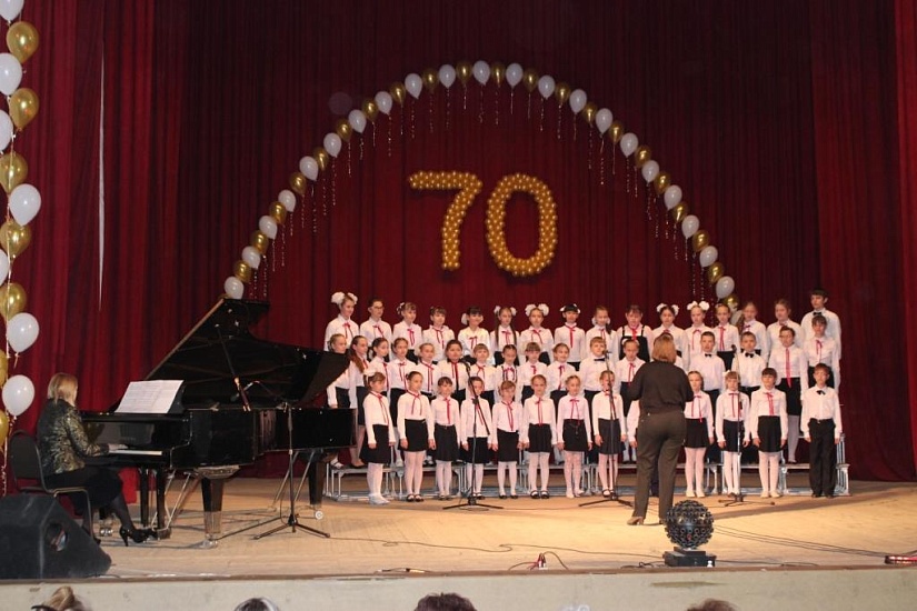 Детская школа искусств № 1 отпраздновала 
свое 70-летие