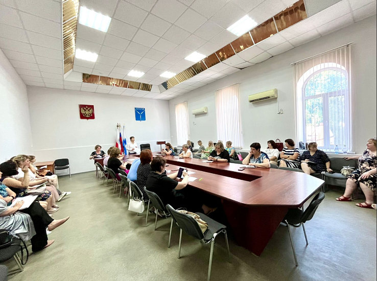 Состоялось рабочее совещание с руководителями 
подведомственных образовательных учреждений