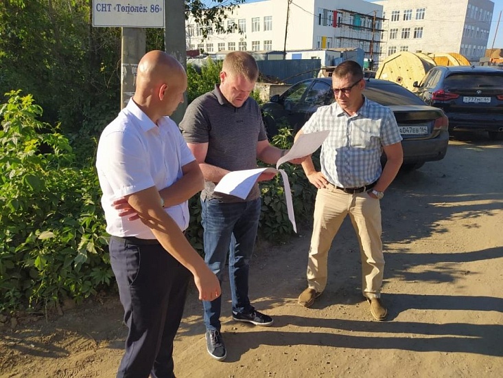 В Волжском районе обсудили ремонт дороги 
по ул. Розовая