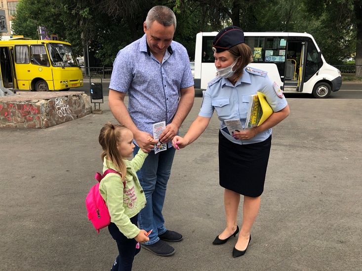 Состоялась акция «Пешеход! Стань заметнее 
на дороге!»