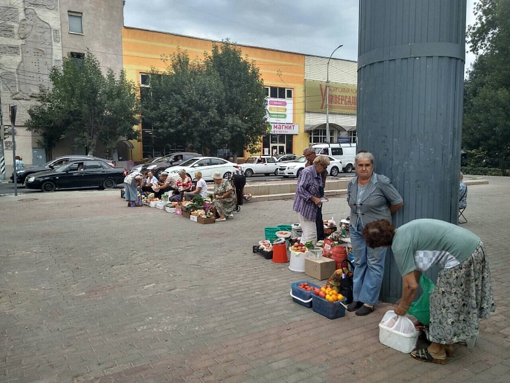 В центре города борются с незаконной торговлей