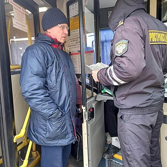 Сотрудники комитета муниципального контроля 
обследовали городской общественный транспорт