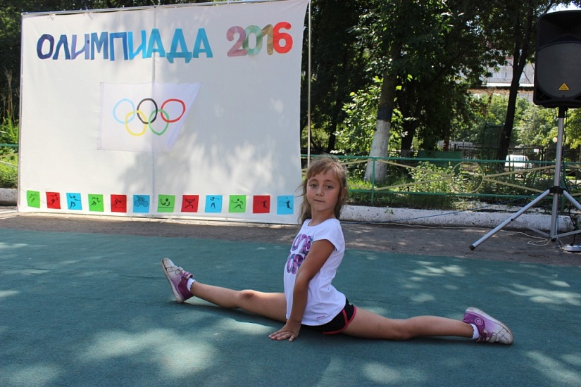 Быстрее! Выше! Сильнее!