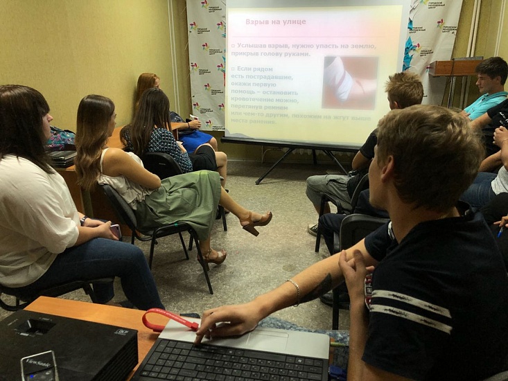 В ГМЦ показали ролики антитеррористической 
направленности