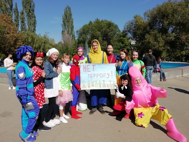 В Ленинском районе прошло мероприятие, 
приуроченное ко Дню солидарности в борьбе с терроризмом