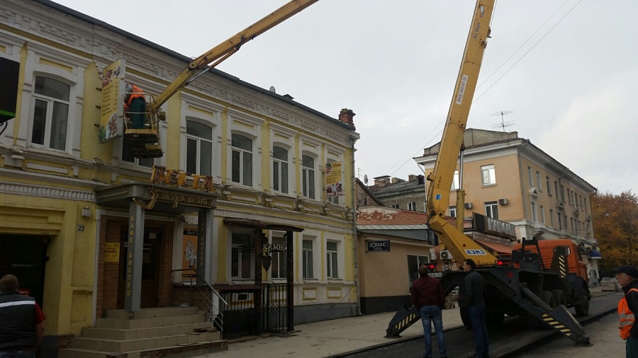 Улицы города освобождаются от лишней рекламы