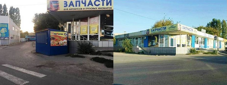 В Заводском районе демонтировано 63 незаконно 
установленных торговых объекта