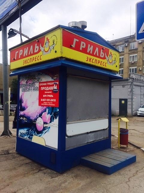 В Октябрьском районе демонтировали несанкционированные 
торговые объекты