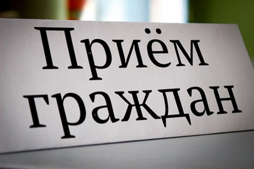 Состоялся прием граждан для жителей Елшанки 
и Жасминнного