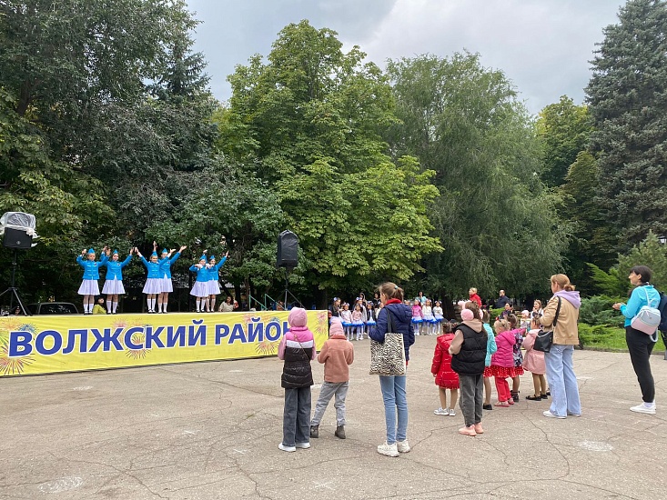 В Волжском районе проходят праздничные 
мероприятия