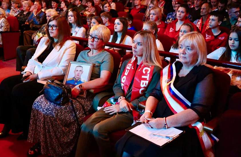 Состоялся вечер памяти «Сильный народ 
— сильная Россия!»