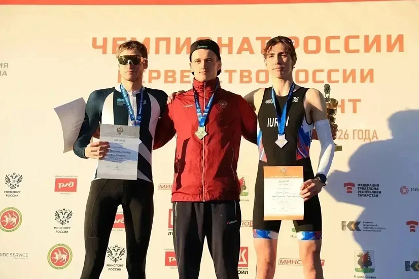 Саратовские спортсмены показали отличные результаты на Чемпионате России по триатлону