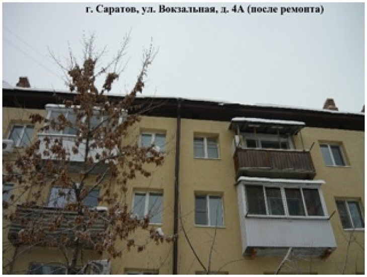В областном центре продолжается капитальный 
ремонт многоквартирных домов