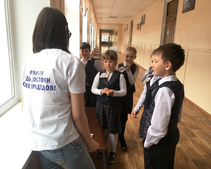 Школьники Заводского района нашли «Ключи 
здоровья»