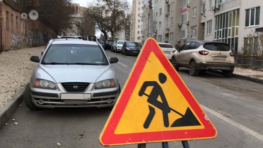 До конца недели ремонт тротуаров завершится 
еще в двух районах