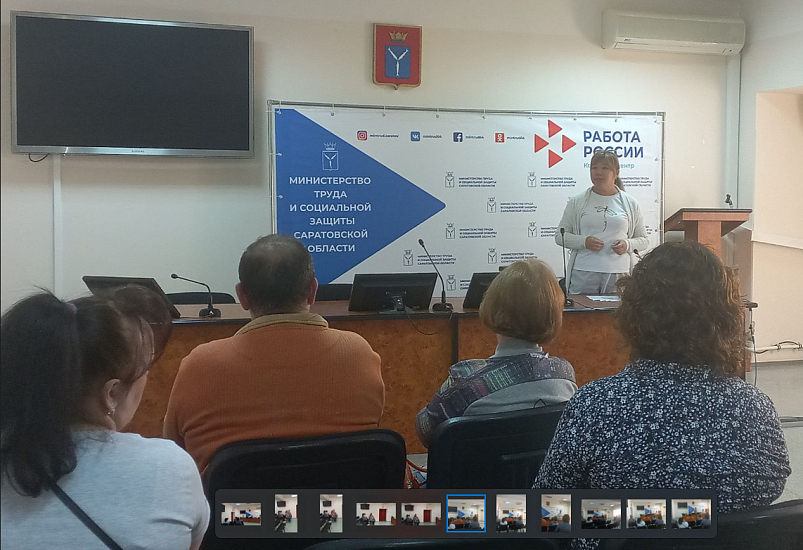 Комитет по труду и социальному развитию 
принял участие в консультации для безработных граждан