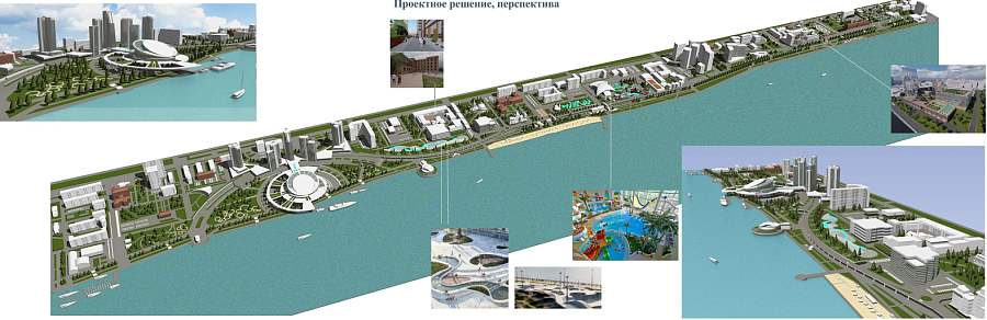 Региональное министерство строительства 
и жилищно-коммунального хозяйства приглашает жителей Саратова к обсуждению концепции развития территории