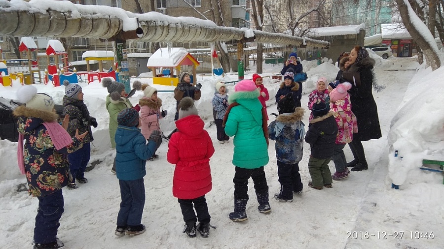 В Заводском районе прошло культурно-спортивное 
мероприятие