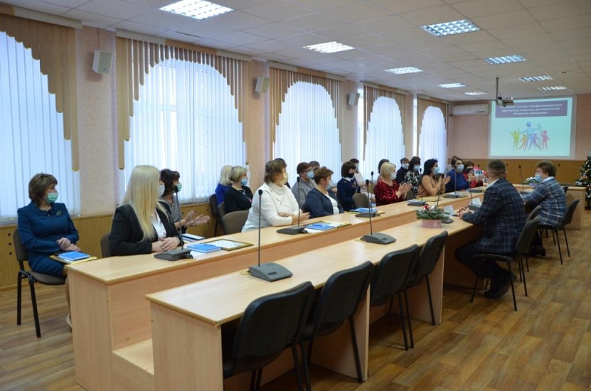 Подведены итоги конкурса «Классное призвание»