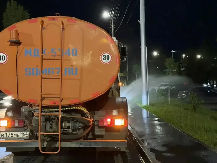 Уборка города
