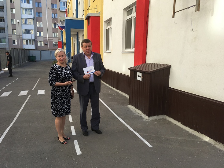 Депутат Саратовской городской Думы Владимир 
Дмитриев высказал свое мнение о едином дне голосования