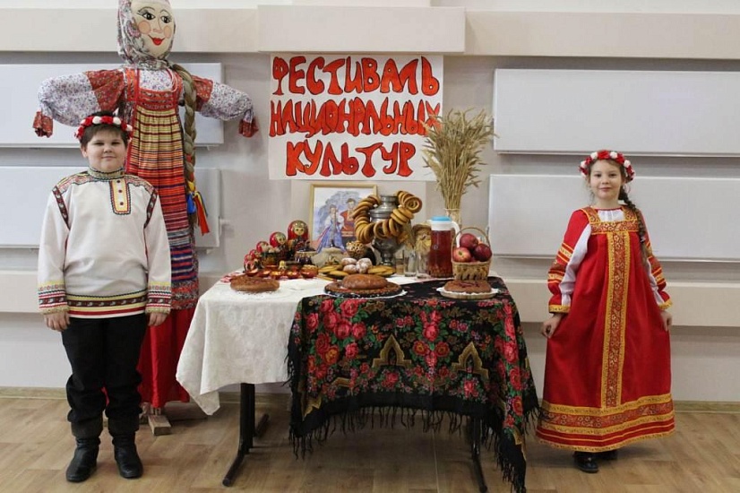 В Заводском районе завершился фестиваль 
национальных культур