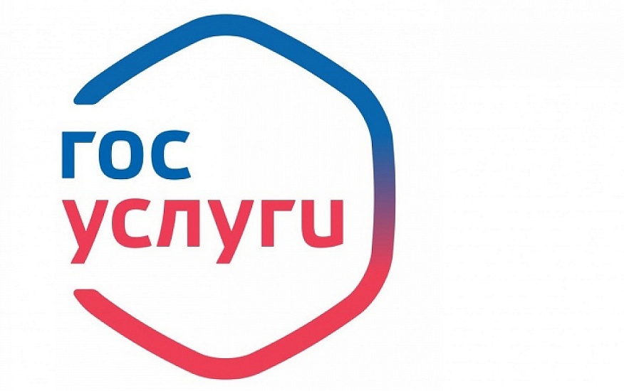 Министерство цифрового развития и связи 
области информирует