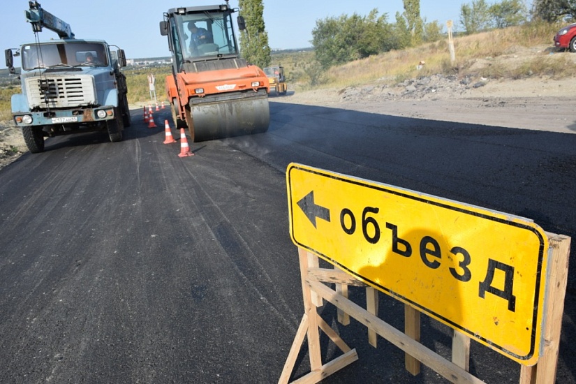 Дневник благоустройства. В Саратове продолжается 
ремонт городских улиц