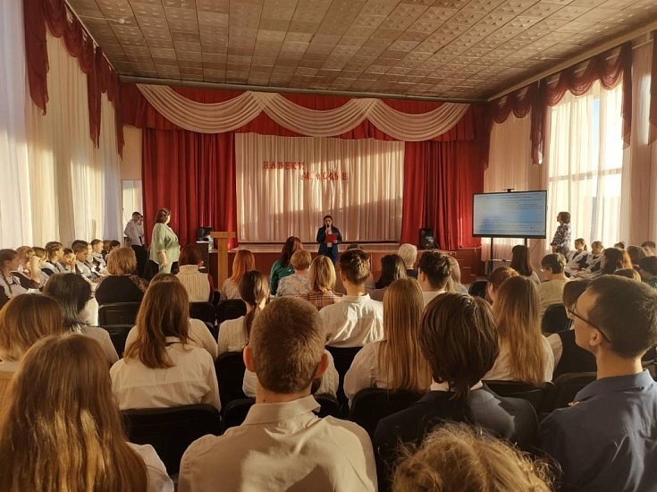 В Ленинском районе прошел районный семинар 
по патриотическому воспитанию
