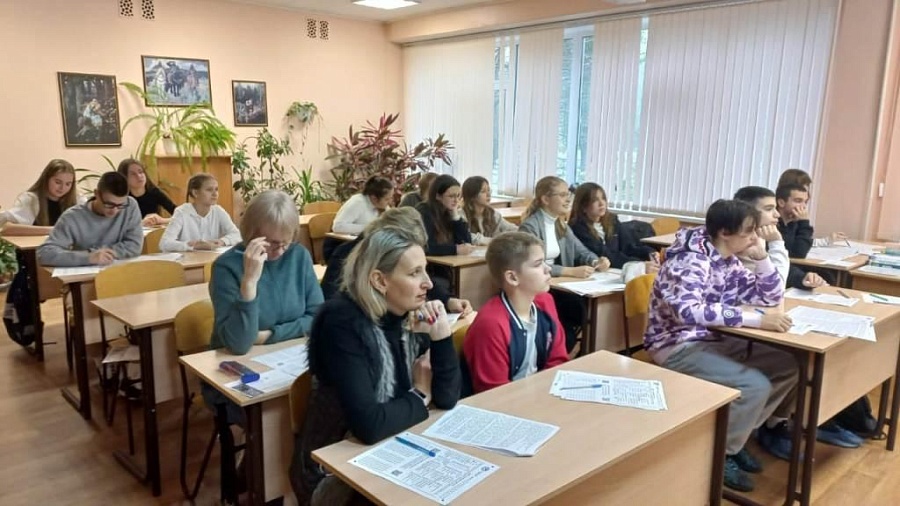 В Кировском районе прошла международная 
просветительская акция «Географический диктант»