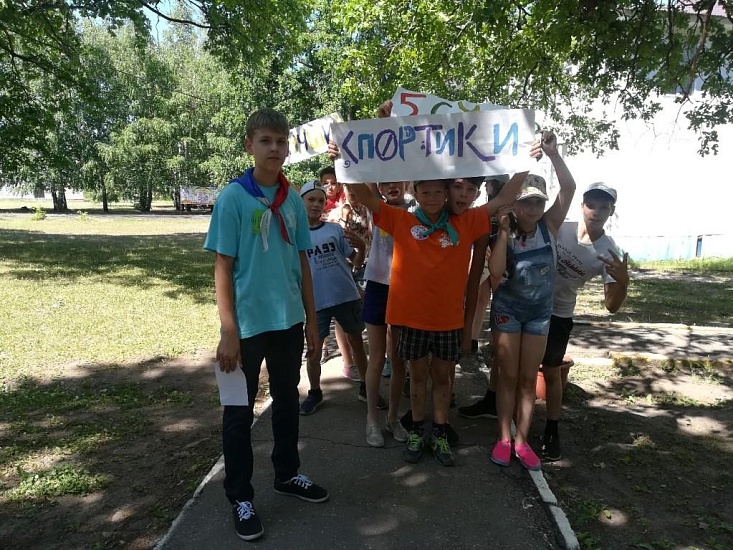 Награда нашла победителей в Олимпийский 
день спорта