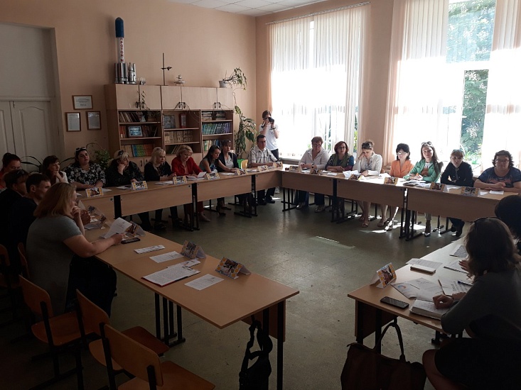 Вопросы вовлеченности ребенка в общественную 
жизнь обсуждали на I городском родительском форуме