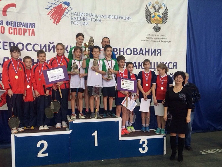 Всероссийские соревнования по бадминтону 
«Проба пера»