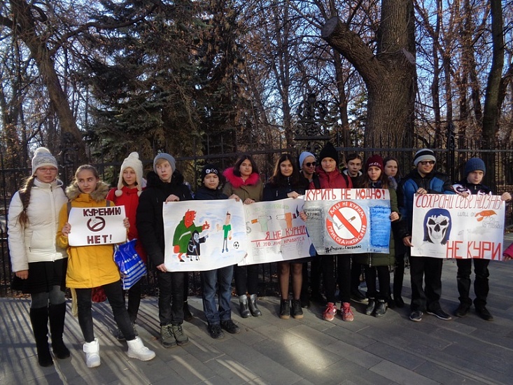Акция «Скажи курению «НЕТ!» прошла в Волжском 
районе
