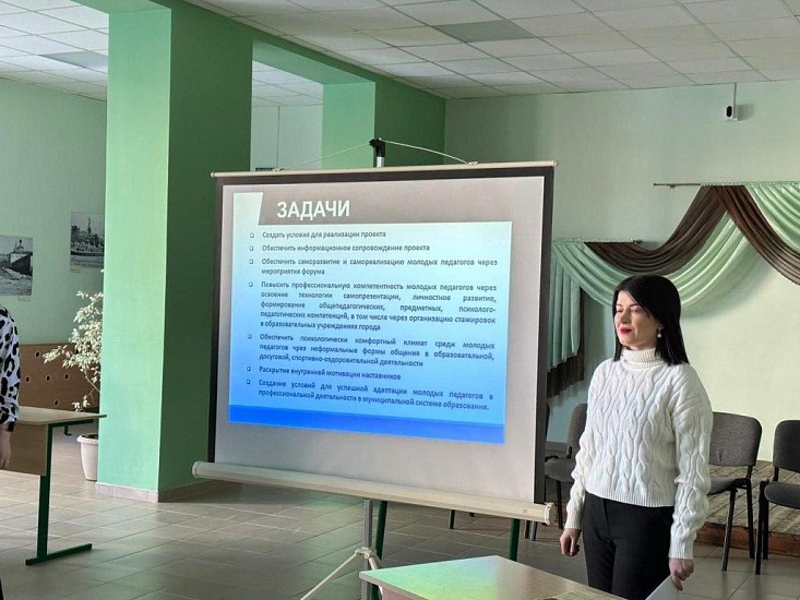 Продолжаются конкурсные испытания в рамках 
городского конкурса профессионального мастерства «Учитель года - 2023»