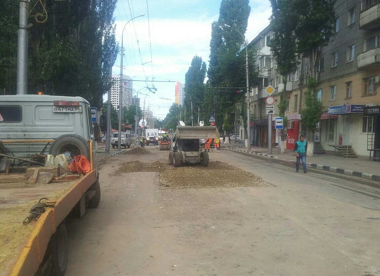 Последствия аварии на улице Чернышевского 
ликвидируются
