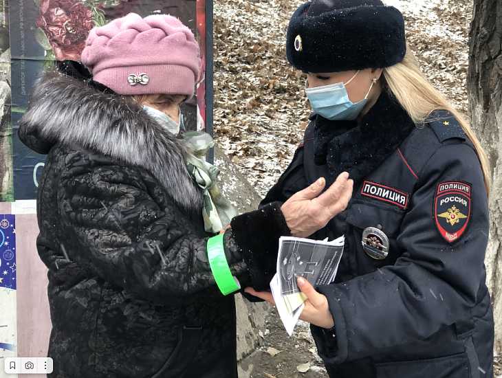В Саратовской области стартовало профилактическое 
мероприятие «Пешеход, засветись!»