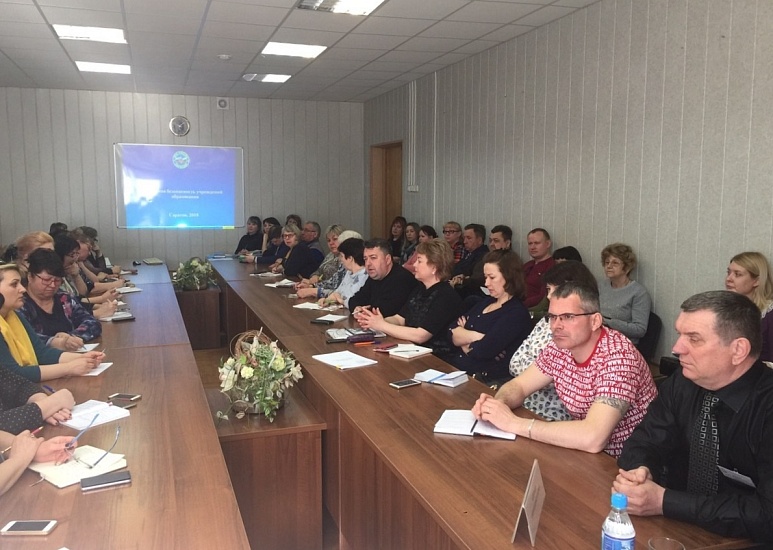 Продолжается проведение мероприятий к 
Всемирному дню охраны труда