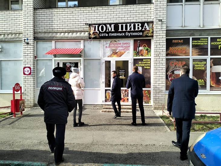 Сотрудниками комитета муниципального 
контроля выявлены нарушения обязательных требований к торговым объектам