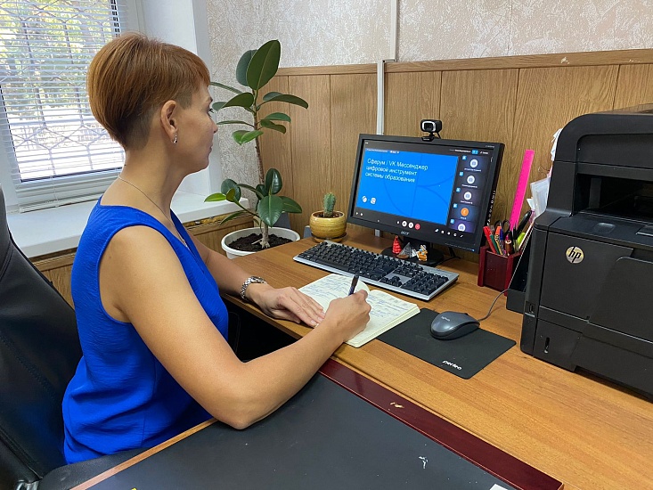Комитетом по образованию организован практический 
вебинар для администраторов платформы «Сферум»