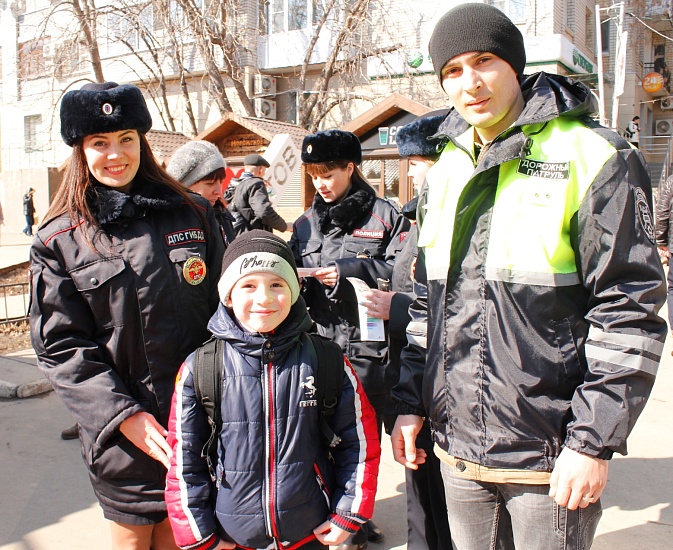 «Зебра безопасности»