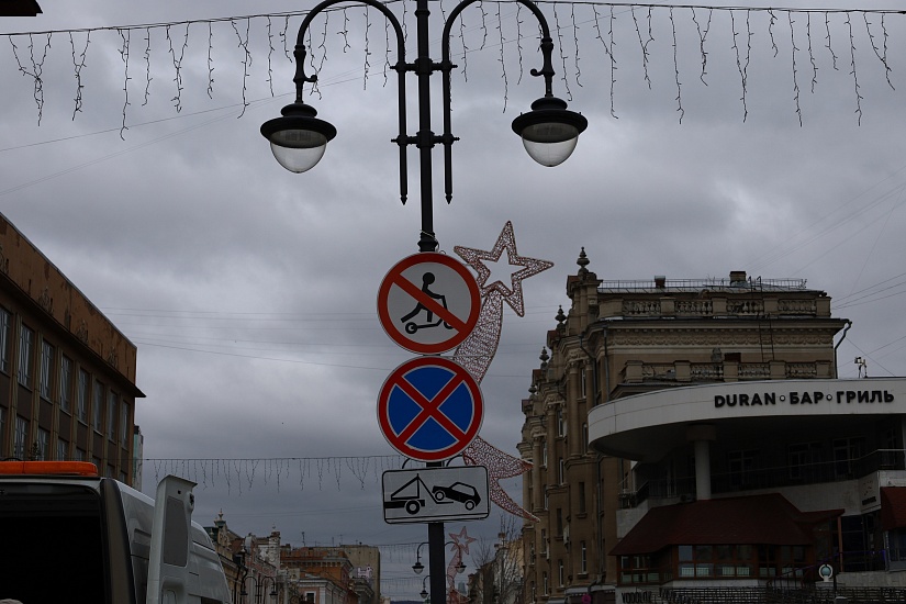 На проспекте Столыпина установили знаки, 
запрещающие движение на средствах индивидуальной мобильности (СИМ)