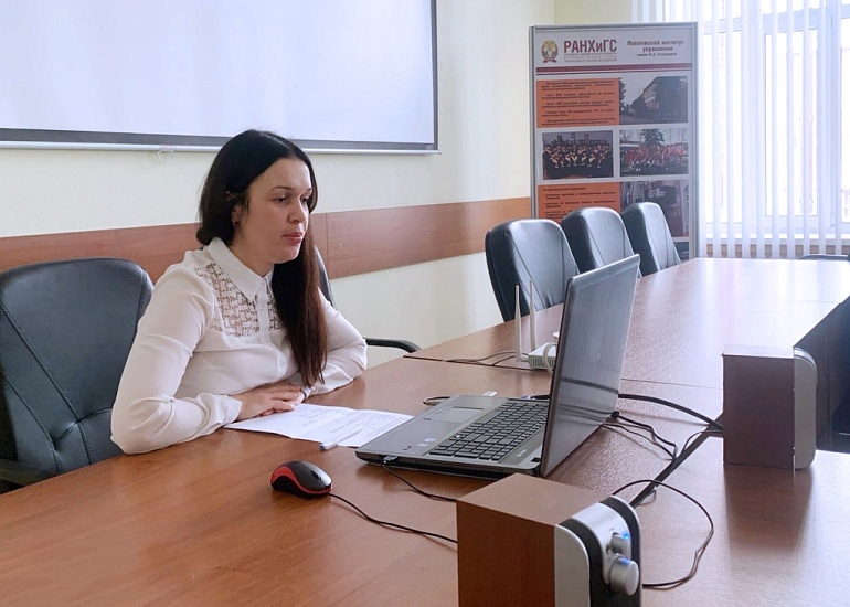 В рамках программ дополнительного профессионального 
образования Президентской академии организуются видеолекции от ведущих преподавателей