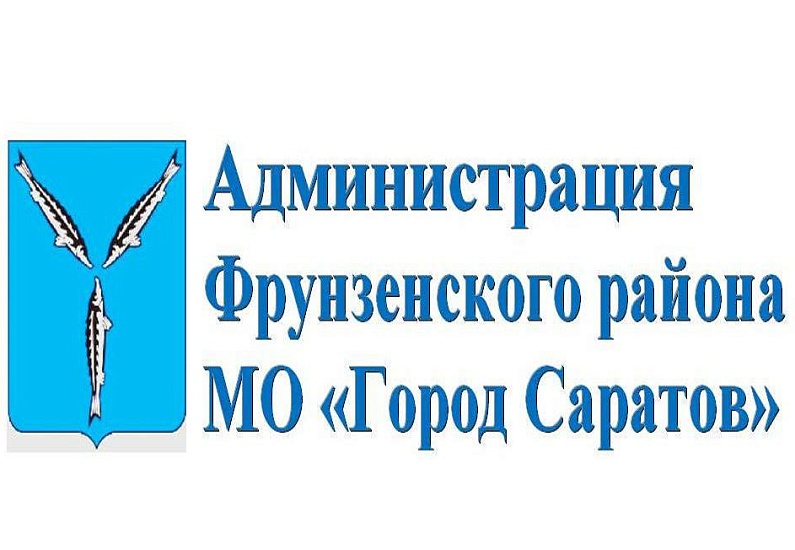 Во Фрунзенском районе продолжаются работы 
по демонтажу незаконно установленных гаражей